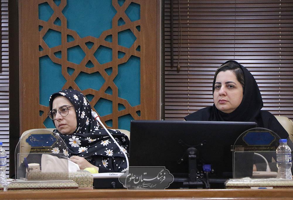 انجمن فرهنگ و تمدن اسلام 21